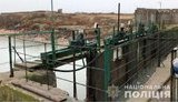 Киевское предприятие на Херсонщине откачивало рапу на завод в оккупированном Крыму, нанесен ущерб в 30 млн грн, - Нацполиция. ВИДЕО+ФОТОрепортаж