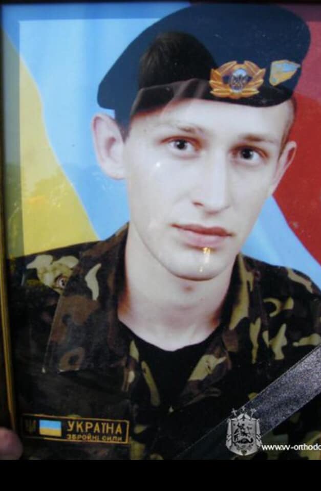 Памяті полеглих у бою під Цвітними Пісками 5 вересня 2014 року 38