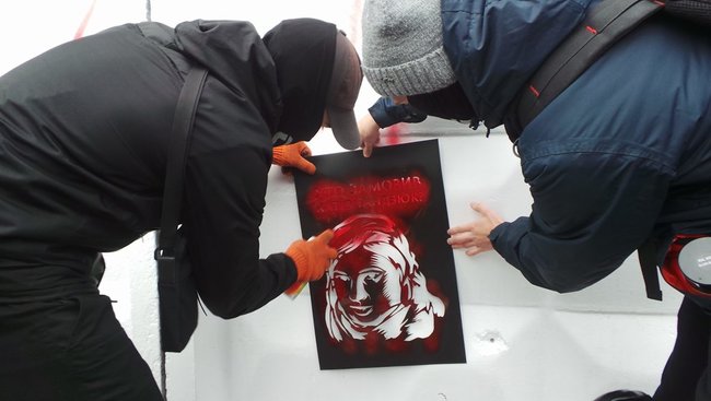 Аваков, йди! - активісти приїхали під будинок голови МВС із вимогою його відставки 09