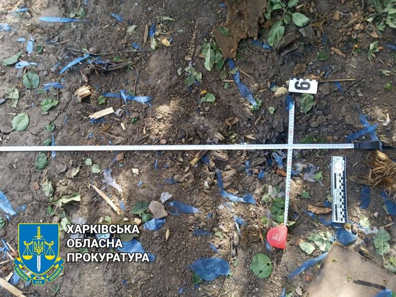 Consequences of shelling of Kharkiv region by Russian invaders: 3 people were injured 03