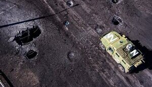 міст,антонівський