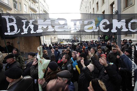 Цензор.НЕТ Изображение