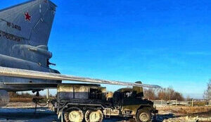 рф,росія,аеродром