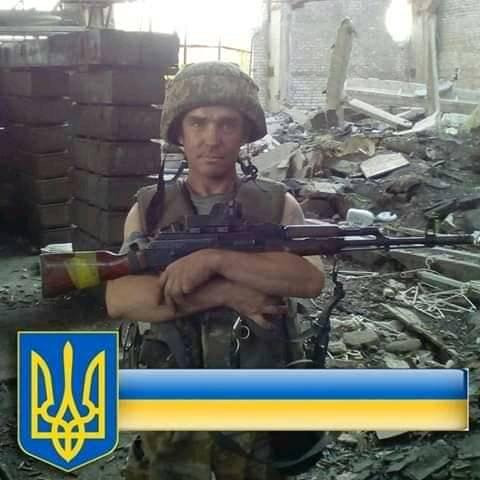 Воїн Костянтин Гаврик загинув унаслідок обстрілу найманців РФ у ніч на 15 серпня на Донбасі, - соцмережі 01