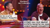Зе!арифметика
