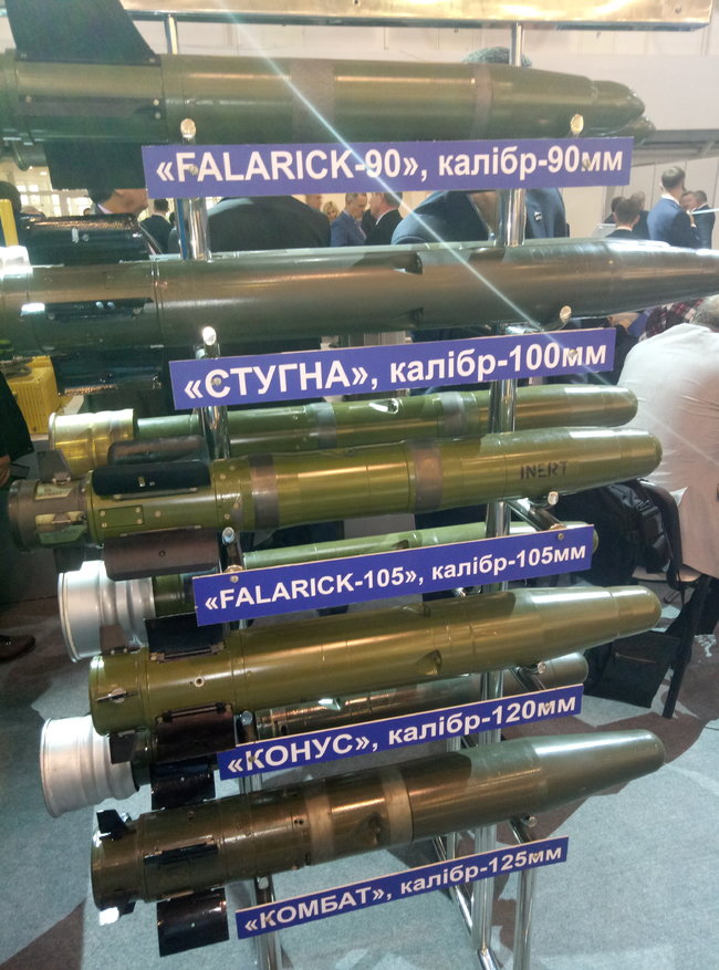 Ракетний комплекс Вільха прийнято на озброєння, - генеральний директор КБ Луч Олег Коростельов 03