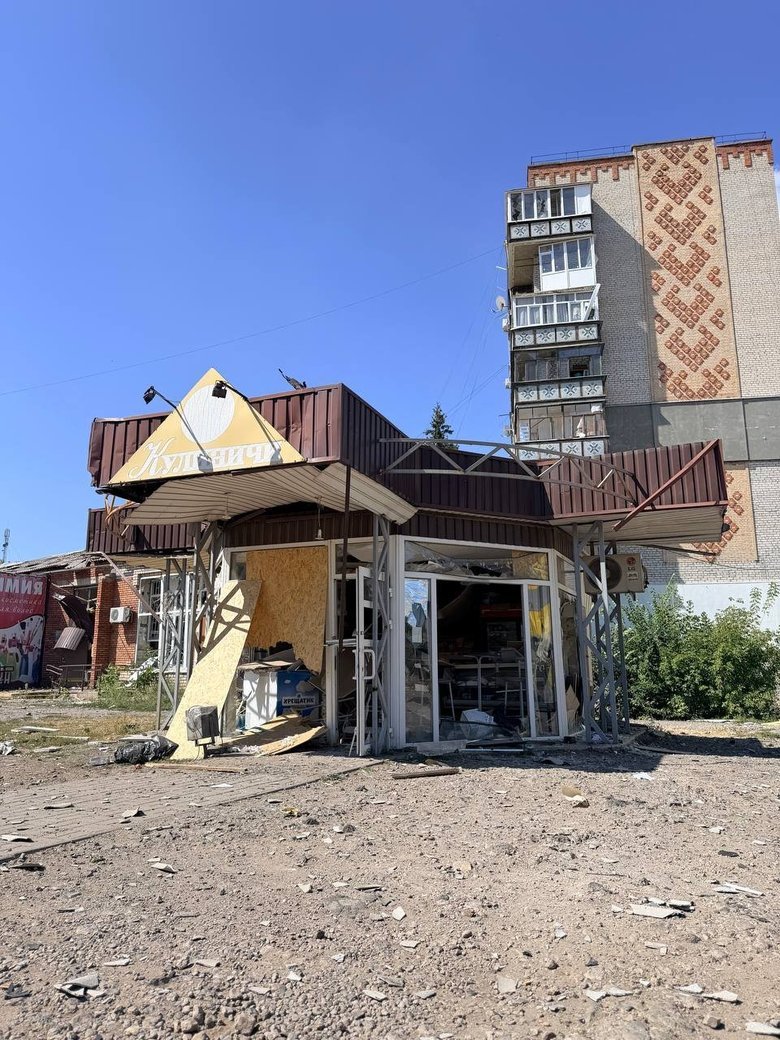Удар по Краматорську