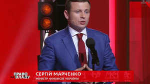 Підвищення мінімальної зарплати до 6,5 тис. грн переноситься з 1 липня на 1 грудня 2021 року, - Марченко