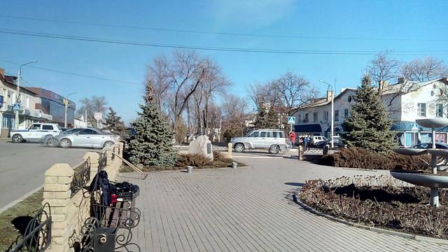 граница