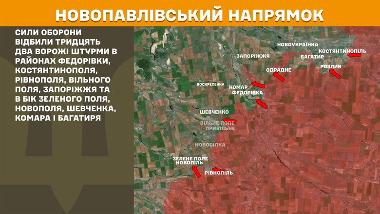 генштаб карты