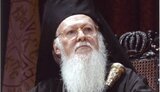 Передача Київської митрополії під владу Московського патріархату була здійснена під тиском, - Варфоломій