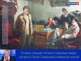 Допрос коммуниста