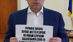 Ми зробили це разом...