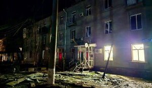 харківщина