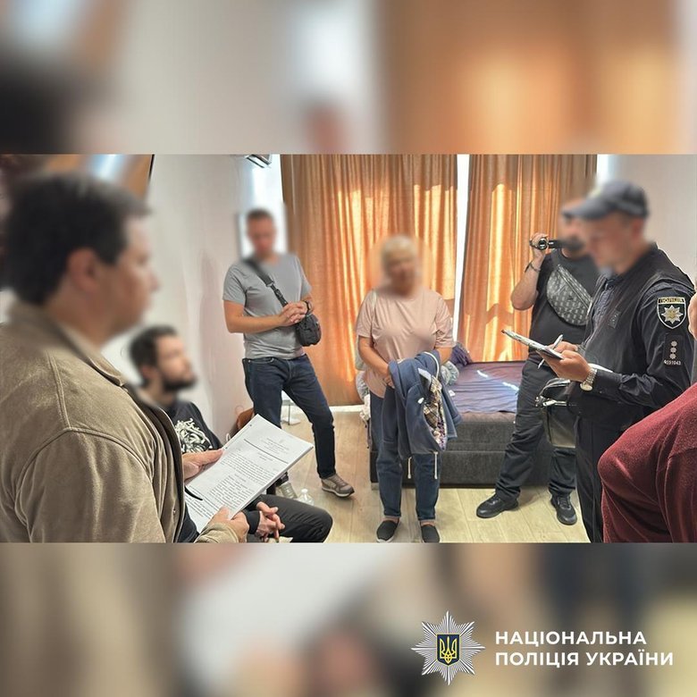 Нацполіція викрила міжнародний шахрайський call-центр, який ошукав іноземців на 186 мільйонів