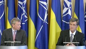 НАТО ПРОВЕРЯЕТ, ГОТОВА ЛИ УКРАИНА К ВСТУПЛЕНИЮ (Gerald Tribune)