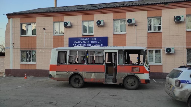 левченко