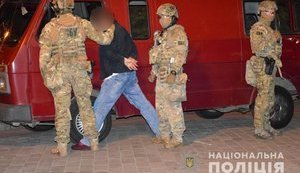 РОЗДЕРЖАВЛЕННЯ ЯК ЗАПРОШЕННЯ ДО НАСИЛЬСТВА