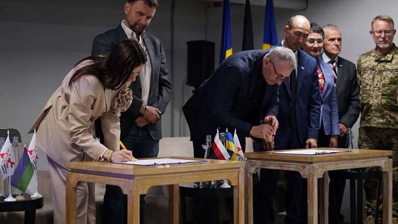 Конференція з прав колоніальних народів Росії