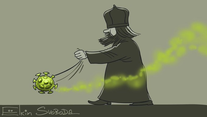 Обряд московского попа