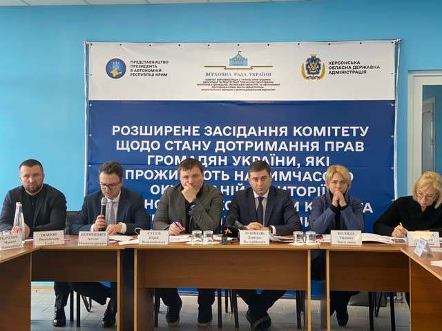 Питання водопостачання Криму має вирішуватися після деокупації півострова, - одноголосне рішення комітету ВР з реінтеграції 01