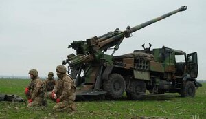 війна,зсу