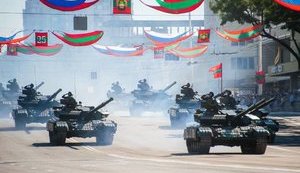 приднестровье