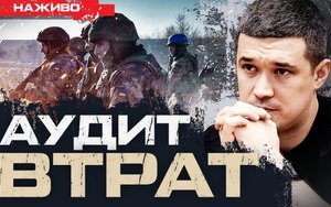 Юрій Бутусов аналізує ініціативи Федорова