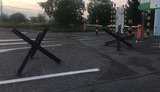 госпогранслужба