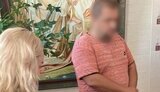 схема