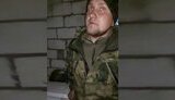 полонений