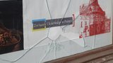 Неизвестные разбили окно в офисе Украинского дома в Перемышле. ФОТО