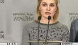 Комитет Рады отказался от повышения налога на выбросы для ТЭС Ахметова в 60 раз по инициативе Остриковой
