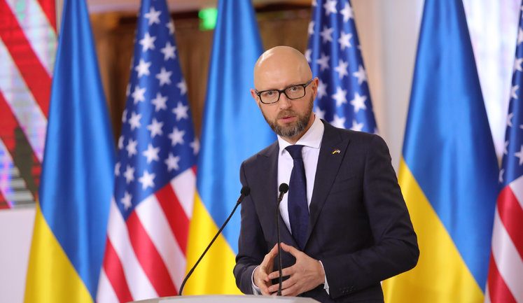 Яценюк, Фрід і Лубківський обговорюють в Атлантичній Раді відносини США з Україною під час президентства Байдена. ВIДЕО