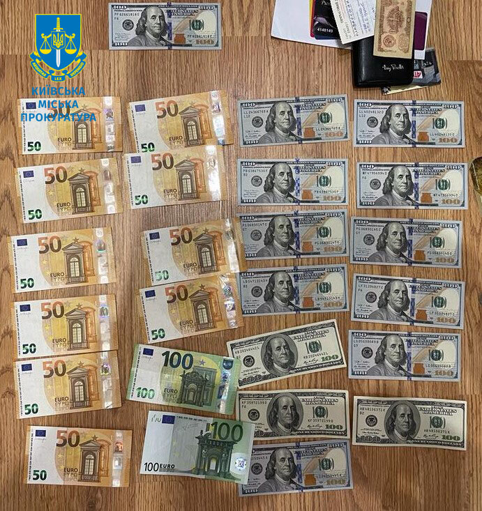 схеми по ухиленню від мобілізації