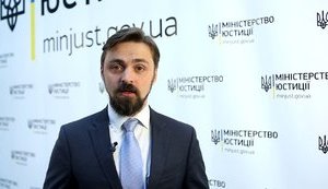 Минюст разъяснил АП нормы закона о люстрации и запросил для проверки копию трудовой книжки Богдана. ДОКУМЕНТ