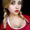 Вера Яковалева