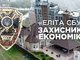 КЗЕ СБУ проводит обыски в крипто обменниках по всей Украине