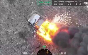 war