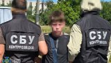 Розвідував об’єкти для можливих ударів та поширював провокаційні графіті: у Львові затримано агента РФ, - СБУ. ФОТО