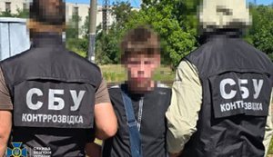 Розвідував об’єкти для можливих ударів та поширював провокаційні графіті: у Львові затримано агента РФ, - СБУ. ФОТО