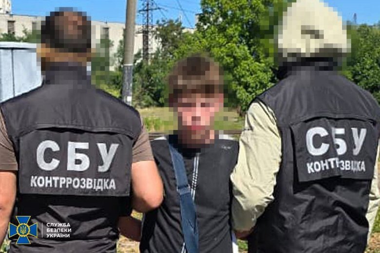 СБУ затримала агента РФ у Львові