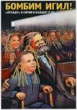 Кремлевская 