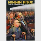 Кремлевская 