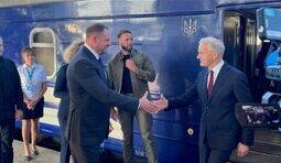 Стере у Києві