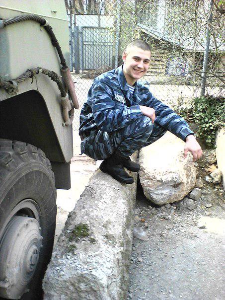 армия беркут рф