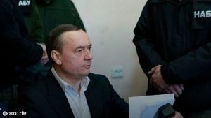 Антикоррупционный суд заложил юридическую мину под