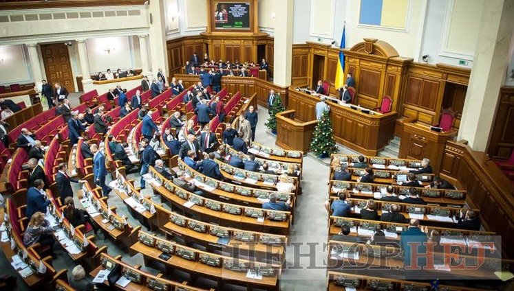 Question hour, blockade of presidium and Opposition Bloc's delayed split, - last day of Verkhovna Rada's fifth session. PHOTOS