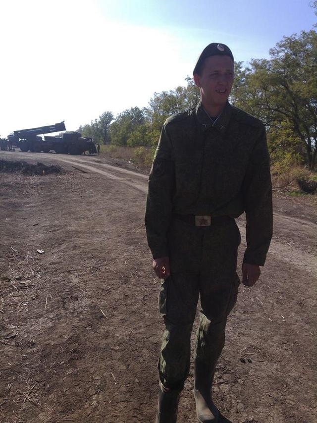 армия рф оккупанты