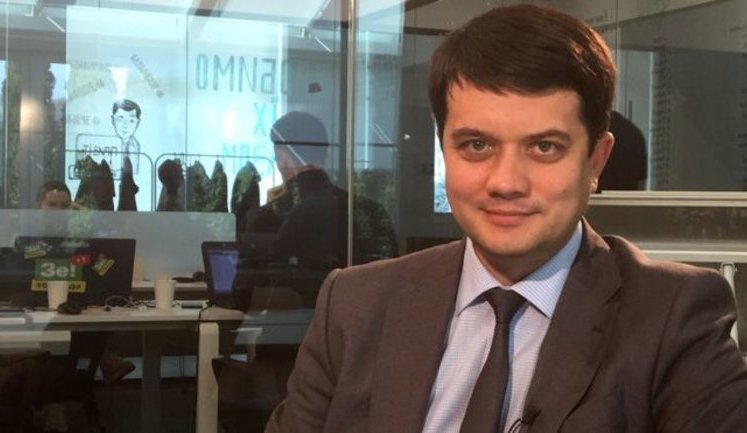 Разумков про зниження тарифів на комуналку: Це не прерогатива президента і це не відбудеться "через день-два". ВIДЕО